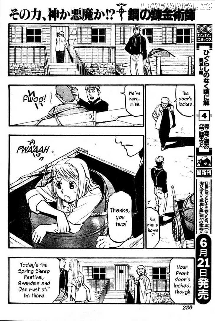 Fullmetal Alchemist, Chapter 84 image 06
